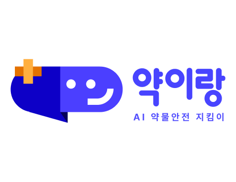 로고